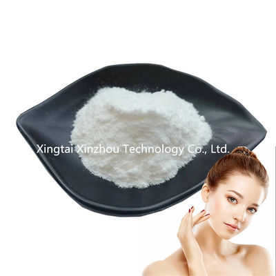 9004-61-9 Organic Intermediates Raw Cosmetic Ingredients Hyaluronic Acid Powder
