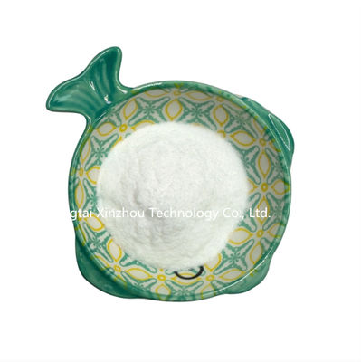 Food Additives Raw Material 3-Hydroxytyramine Hydrochloride Dopamine HCl