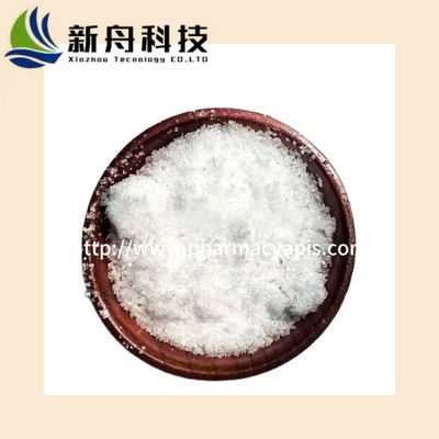 Medical raw materials  Chemical Intermediate Nifedipine Powder 21829-25-4