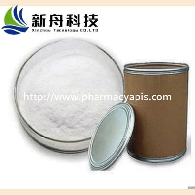 Plant Extract Standard Substance Acridine Galantamine Hydrobromide 1953-04-4