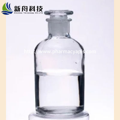 Biochemical Industry N-Methyl-Pyrrolidin-3-Ol Colorless Clear Liquid CAS-13220-33-2