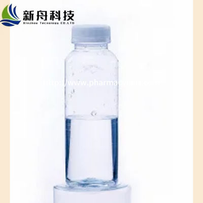 Biochemical Industry N-Methyl-Pyrrolidin-3-Ol Colorless Clear Liquid CAS-13220-33-2