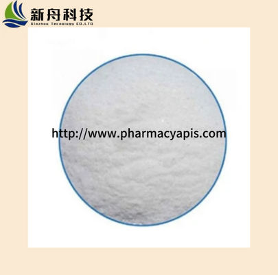 Factory wholesale：Acridine Midbody 4-DIHYDROQUINAZOLIN-4-ONE CAS-179688-52-9