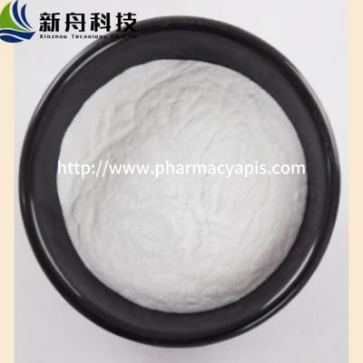 Treatment Of Epilepsy And Nerves NEURONTIN Acridine Standard Substance CAS-60142-96-3