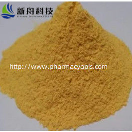 Organic Synthetic Compound Clenbuterol EP Impurity E Raw Material  CAS-37148-47-3