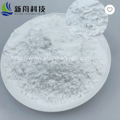 acridine 6-Hydroxy-7-Methoxyquinazoline-4-One white powder CAS-179688-52-9