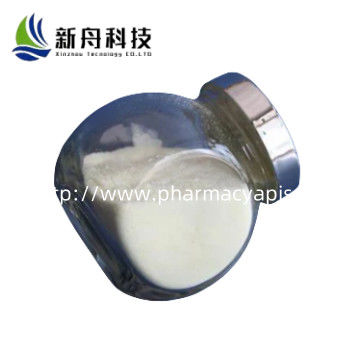 Anti Influenza Virus Baloxavir Marboxil S-033188 Acridine CAS 1985606-14-1