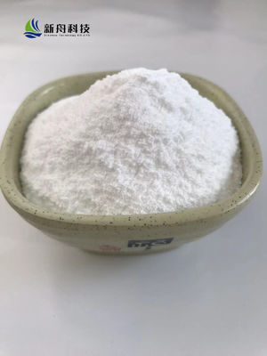 CAS 444731-52-6 Pazopanib powder Pazopanib (FREE BASE) for Research