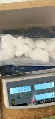 Top Grade Crystal 99% N-Benzylisopropylamine CAS 102-97-6 With Safe Delivery