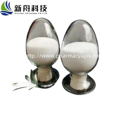 Natural Product Alogliptin Benzoate Reduce fat and blood sugar Cas-850649-62-6