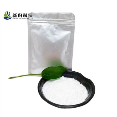API Raw Material Vitamin D Calcitriol Powder CAS 32222-06-3