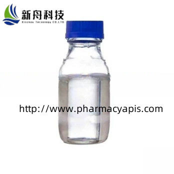 Pesticides Cis-1,4-Dihydroxy-2-Butene Oil Plasticiser Bactericide CAS-110-64-5