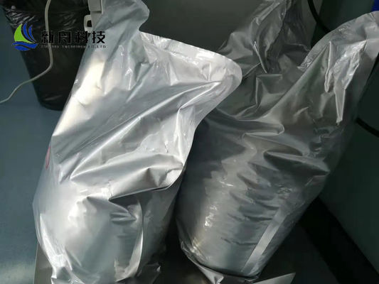 CAS 51333-22-3 Budesonide Powder Pulmicort For Treating Asthmatic Bude