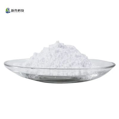Medicine Grade Trilaciclib Powder CAS 1374743-00-6 With Door To Door Delivery