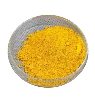Anti Aging Anti Wrinkle Raw Material Retinol Powder Cosmetic Ingredient CAS 68-26-8