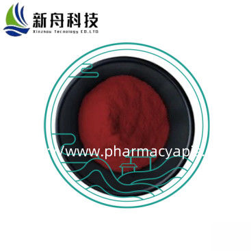 Nutritious Supplementary Pyrroloquinoline Quinone Disodium Salt Cas 122628-50-6