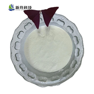 Isoprenaline Hydrochloride Hcl Powder CAS 51-30-9 Treatment Of Bronchial Asthma