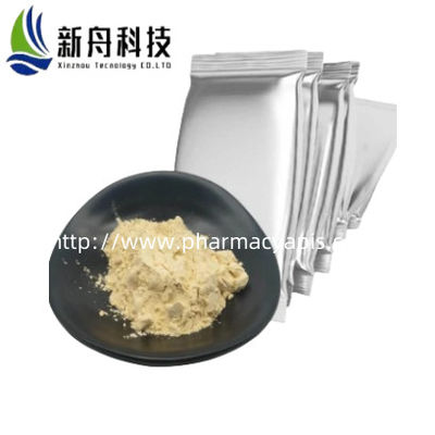 Special For Scientific Research Export Anthramycin Powder CAS-4803-27-4