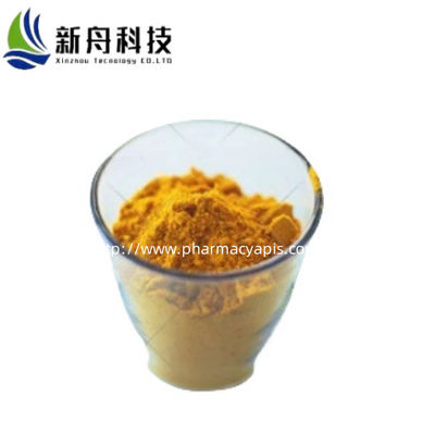 Anti-Ultraviolet Bemotrizinol Powder Cosmetic Additive Sunscreen CAS-187393-00-6