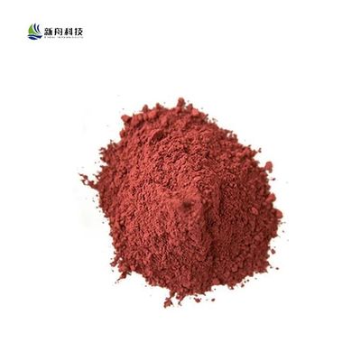 Pyrroloquinoline Quinone Disodium Salt CAS 122628-50-6 PQQ With Fast Delivery