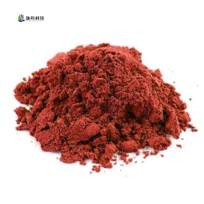 Factory Supply Food Additive Pyrroloquinoline Quinone CAS 122628-50-6 PQQ