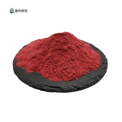 Factory Price Pyrroloquinoline Quinone Disodium Salt / CAS 122628-50-6 Health Products PQQ Powder