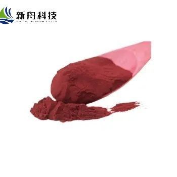 Factory Price Pyrroloquinoline Quinone Disodium Salt / CAS 122628-50-6 Health Products PQQ Powder