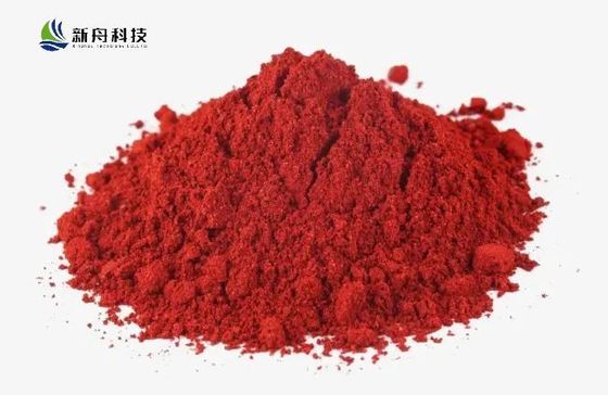 Manufacturer Supply API CAS 122628-50-6 Pyrroloquinoline Quinone Disodium PQQ