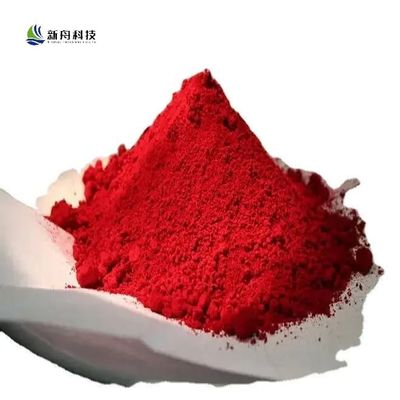 Factory Price Pyrroloquinoline Quinone Disodium Salt / Health Products PQQ CAS 122628-50-6