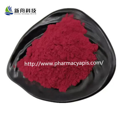Supply 99% PQQ Pyrroloquinoline Quinone Powder Food Additives Raw Material 122628-50-6