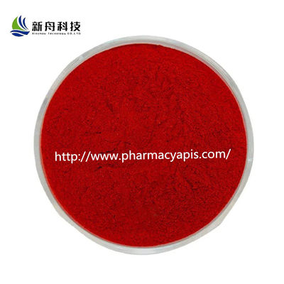 Pyrroloquinoline Quinone Disodium Salt CAS 122628-50-6 PQQ Raw Material
