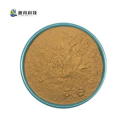Tinosorb S Bis-Ethylhexyloxyphenol Triazine CAS 187393-00-6 With Safe Delivery