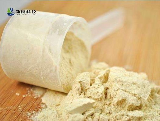 UV Absorber Bemotrizinol  Tinosorb Powder CAS 187393-00-6 With Safe Delivery