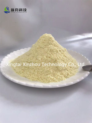 Yellow Powder CAS 1143-70-0 Pomegranate Extract Urolithin A For Anti Aging