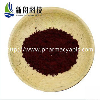 Pyrroloquinoline Quinone Disodium Salt Prevent Immune Liver Damage Cas 122628-50-6