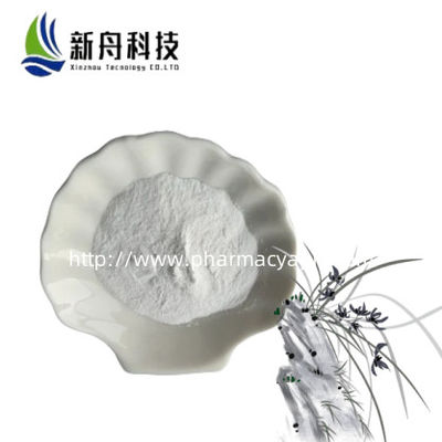 Spermidine Trihydrochloride Intermediate Of Synthetic Material CAS 334-50-9