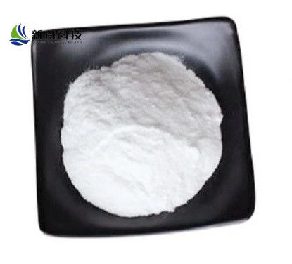 CAS 1208313-97-6 Food Grade Ketone Ester Powder For Fitness Weight Losing Raw Materials