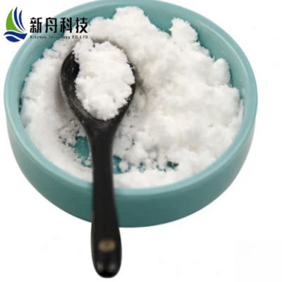 Anti Inflammatory Drug Lifitegrast Cas-1025967-78-5 Special Raw Materials For Export