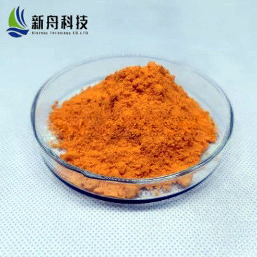 Anticancer Pharmaceutical Raw Materials Sunitinib Malate CAS 341031-54-7