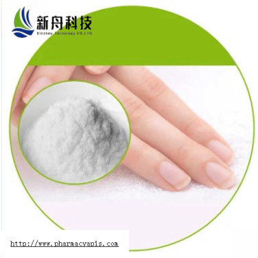 Raw Material Of Cosmetics Melatonine Powder CAS-73-31-4  Anti-Aging Antioxidant