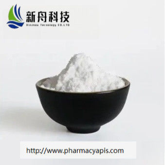 99% Purity Ractopamine Powder CAS 97825-25-7 Treating Congestive Heart Failure
