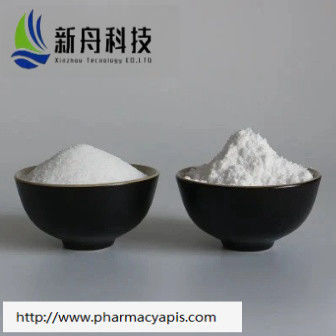 99% Purity Ractopamine Powder CAS 97825-25-7 Treating Congestive Heart Failure