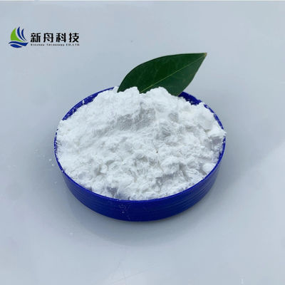 White Powder CAS 96829-58-2 Orlistat Suitable for obese and overweight people