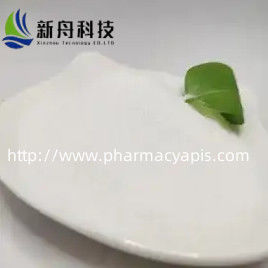 99% Purity Procaine CAS-59-46-1 Narcotic Raw Materials Small-Molecule Inhibitor