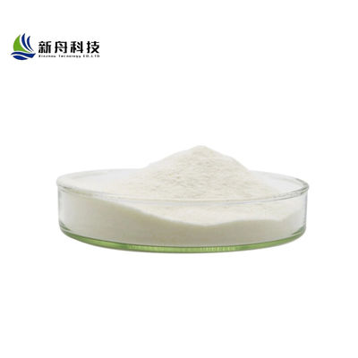 Body Management Cetilistat Powder CAS No 282526-98-1 Intermediate API