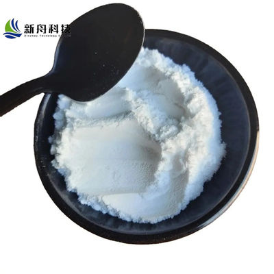 Food Additives Raw Material Ropinirole Hydrochloride Powder CAS 62-31-7