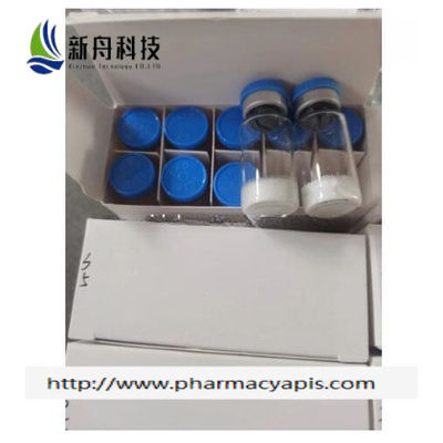 Raw Materials Of Health Care Products NAD+ Anti Aging Vitamin CAS-53-84-9