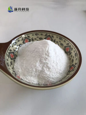 Nicotinamide Riboside Chloride Powder 23111-00-4 Nucleosides