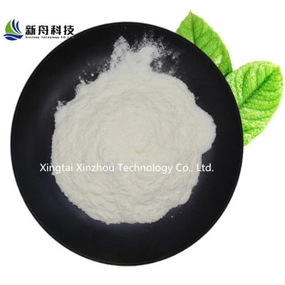 Anti Asthmatic Budesonide Powder CAS 51333-22-3 API Intermediates