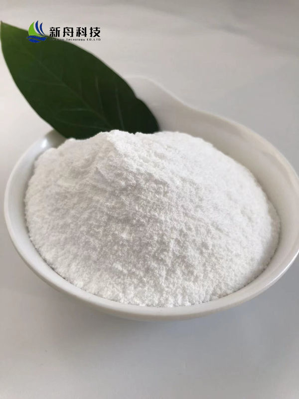 99% Calcitriol Chemical Grade Vitamin Calcitriol CAS 32222-06-3